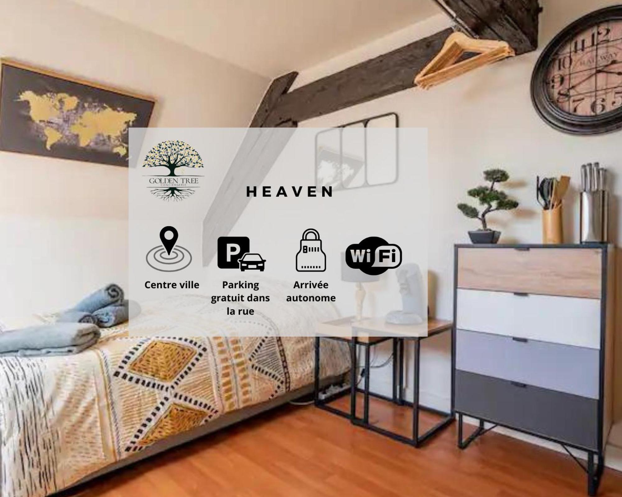 Апартаменты Heaven - Golden Tree - Wifi - 20 Min St-Croix & Center Parcs Саарбург Экстерьер фото